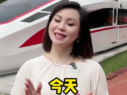 #春苏校长 湖南省内五所实力最强、就业最好的高职院校是哪里呢? #衡阳铁路运输职业学校 #高职院校 #湖南专科 #湖南高职院校