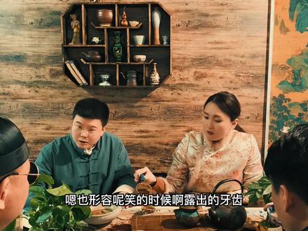 粲然 粲然
喜乐 悠然
#好名推荐 #说文解字 #满江红 #国学智慧 #传统文化