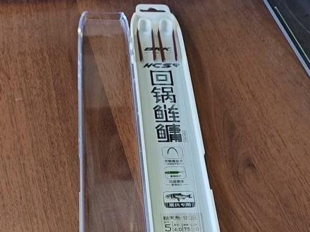 鲢鳙子线双钩测评第105期,BKK回锅鲢鳙#青年创作者成长计划 #钓鱼 #线组 #浮钓鲢鳙 #鱼线