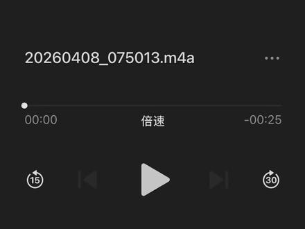 4.8日,海峡外风平浪静,港口恢复运作,海峡内依然有战火,海峡通航情况有所改善