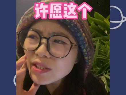 一般不发搞rps的,但这回真的不一样,姐妹! #52 #云旗 #郝熠然 #云熠 #cp