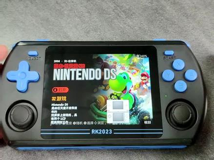 RK2023掌机nds模拟器基础操作#游戏机 #掌机 #nds #8090经典怀旧 #家庭娱乐游戏机推荐