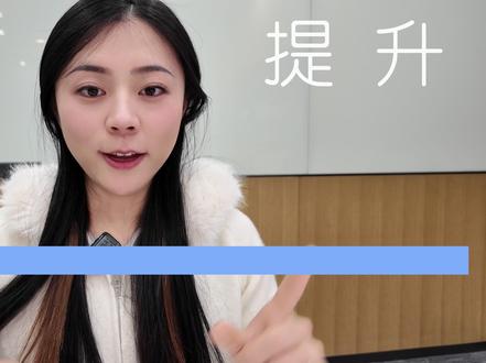 0成本用豆包练英语,附专属Prompt直接抄 #寒假逆袭
#研究生
#英语口语
#豆包ai