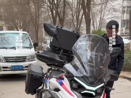 26年凯越625x现在还值多少?#凯越 #凯越625x #摩托车 #拉力 #机车