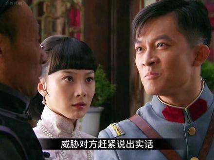 张吉安意图戳穿柳天赐真实身份#铁梨花 #影视解说