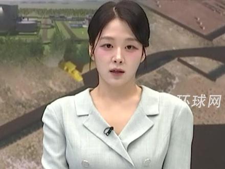 遭总统李在明痛批,韩媒就涉华假新闻道歉