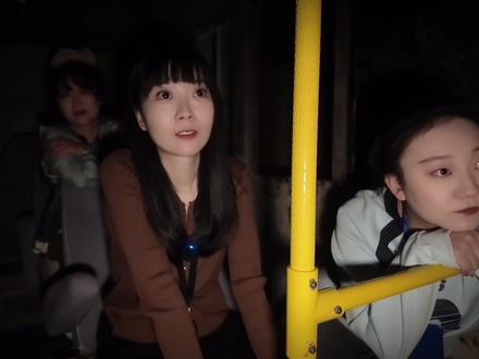 全新改版的原创黑追主题《末班车》 你听说过著名的375路公交车的故事吗?#密室逃脱 #恐怖密室 #兔密团 #375路公交车 #末班车