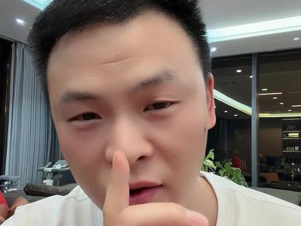 拼多多小二都不信的功能!! #老陶电商 #老陶拼多多 #拼多多运营