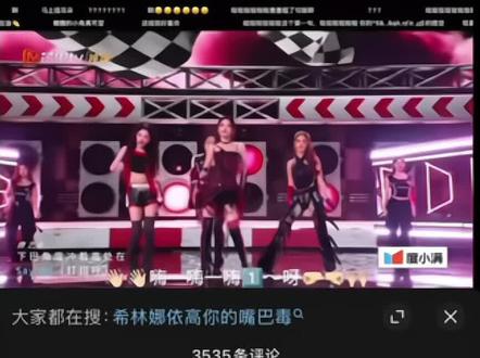 想听评论区的大家唱#你嘴巴多毒我才不在乎 #唐艺昕老师对不起 #翻唱 #祺贵人 #甄嬛传