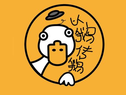 小新一家真的是压力山大~ #抖音小助手#蜡笔小新 #二次元