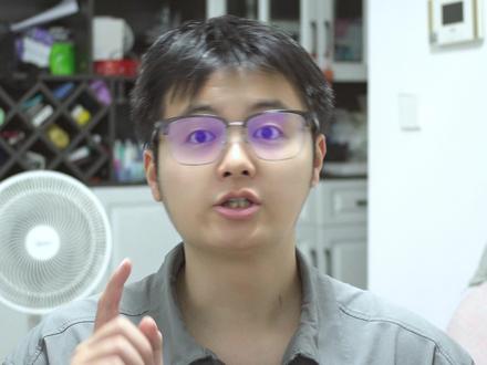 剪辑的图层是什么东西呀?? 一个视频告诉你,剪辑的图层逻辑是什么?#剪辑 #剪映 #图层