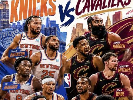 尼克斯主场迎战骑士,主场优势成胜负手#冲击2026nba总冠军 #nba冠军之路预测 #nba #评述员才才
@DOU+上热门 #东部对决