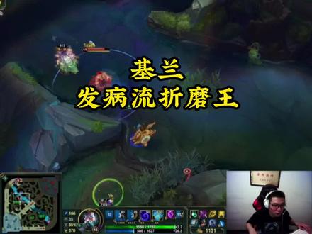 老马发病流基兰,将折磨进行到底