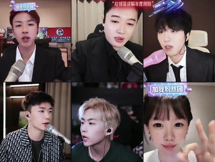 “给邻居讲解年度规则” #艾瑞吧弟 #深海蜜柚 #直播回放 #年度 @艾瑞吧弟👆🏻