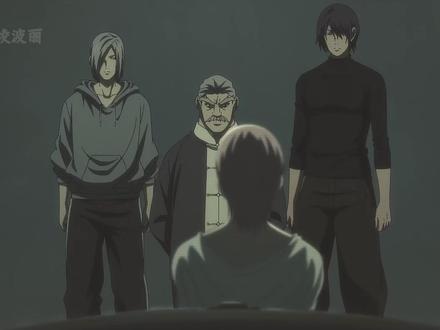 一人之下高能更新!死局围剿+神明灵登场,张楚岚成最大变数 #一人之下6张楚岚炁体源流 #一人之下6 #国漫 #充能计划 #我在抖音看动漫