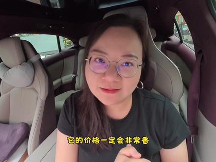 别再说减配!这才是精准刀法✨少了200km续航,换来更轻车身、更低门槛,城市家用闭眼冲!#小米yu7 #小米汽车 #我和我的小米汽车 #选车 #电车