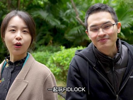 聪明的自行车储物包,轻松装载你的冒险精神。
FIDLOCK磁机械系统,带给你干净利落的取放体验。旋转or推按取下,靠近扣合,简单两个动作,取代繁琐步骤。让我们潇洒出发!#FIDLOCK #户外装备 #骑行 #自行车包 #好物推荐🔥