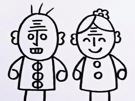 童年的记忆丁老头和丁老太#创作灵感 #简笔画 #一学就会的简笔画 #儿童简笔画 #幼儿简笔画