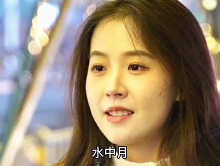 辞别再无相见日,终是一人度春秋。#诗词 #唯美诗词