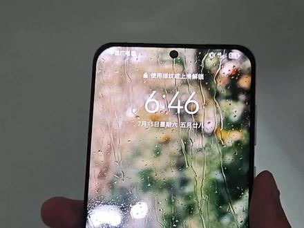 用过ip68的手机,下一部手机必须要带ip68才行#华为p60 #ip68防水 #数码科技