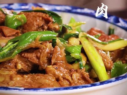 用自家的羊肉,做一顿黄焖羊肉。鲜美可口,肉嫩多汁。实实在在的我民勤羔羊肉。#羊肉#羔羊 #民勤羊肉