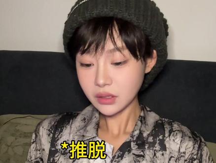 其实宁愿一开始没有那么好…#落差 #恋爱 #一人分饰两角