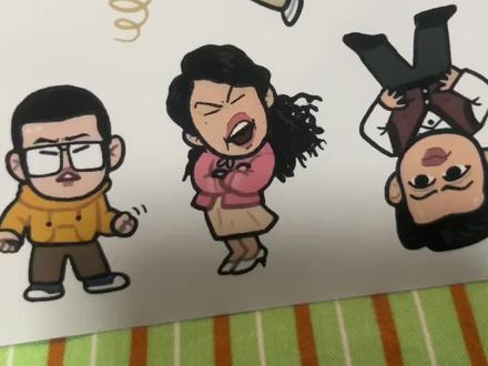 没人懂我喜人梗
#喜人奇妙夜 #喜人 #喜人奇妙夜名场面