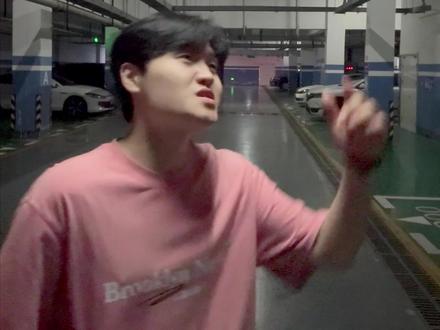 I got that good good#有点儿意思 #鹿晗