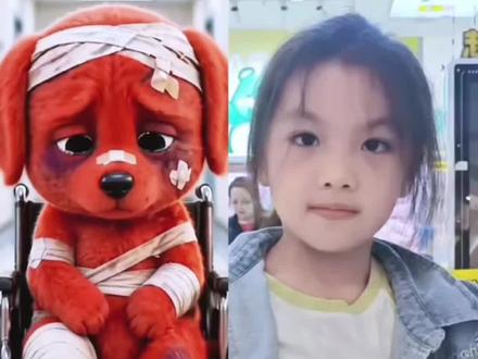 🔥一起来模仿小红狗|3分钟教会你怎么拍 零基础小白也能做
一起来模仿小红狗 一起来模仿小红狗原视频 一起来模仿小红狗怎么拍 小红狗 小红狗教程 小红狗原视频 小红狗合拍 小红狗模仿 小红狗AI特效 小红狗怎么制作 小红狗为什么不会动 小红狗剪映教程 小红狗竖手指头 小红狗竖手指头完整版 小红狗跳舞 小红狗AI生成 红色小狗 小红狗动态壁纸 小红狗吐舌头 小红狗模仿教程 小红狗合拍特效 红色小狗特效 小红狗表情包 小红狗动画 小红狗克里弗 小红狗咕咕嘎嘎
#小红狗 #小红狗教程 #小红狗模仿 #一起来模仿小红狗 #剪映