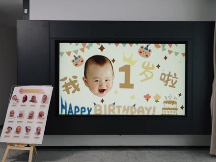 写给当妈妈的第一年
说到周岁网上全是铺张盖地的周岁宴仪式
但是我想写给自己
这一年我和你度过的每一天
其实都是在边崩溃边自愈边幸福中度过的
我也理解了生孩子幸福但不快乐这句话
幸福是我每天精心浇灌的种子开出了美丽的花
每天清晨你对我的笑容都会抚去我的疲惫
不快乐是无数次的夜晚哄睡
顽皮大哭时的极度忍耐
每一个碎片化的睡眠大概都记录了我糟糕的状态
但神无所不能所以创造了妈妈
我在这无数次关卡中勇敢的闯了过来
我一次一次的挑战自己的耐心极限
在鸡飞狗跳的宝妈生活中没有放弃自己
运动工作保养一个都没有落下
其实我都惊讶于我的变化
在我还是个小女孩的时候没有现在一半的毅力
所以我真的很感激你的出现
我不觉得2024年6月4日是我的受难日
它是你和我获得新生的日子
你让我吃得苦霸得蛮
坚毅勇敢耐心的成为了更好的我自己
宝贝生日快乐
爱你
也爱我自己
#周岁礼 #幸福感