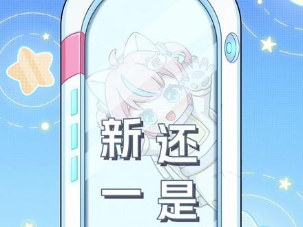 新一代SU7还是太权威了 #小米新一代SU7崇礼漂移