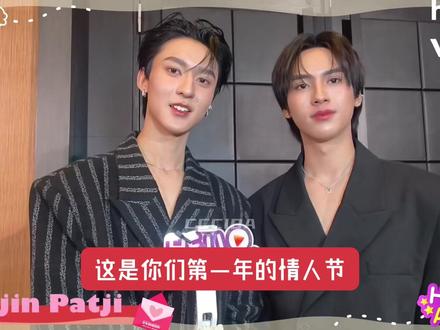 这个尤金怎么这么害羞 能不能不要怂 看看啪叽多勇
#patji #ryujinpatji #尤啪 #尤金 #啪叽