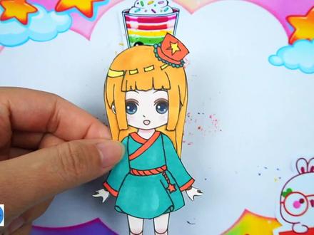 十二星座古风汉服手绘,射手座女孩纸娃娃手工贴纸 #q版动漫人物 #儿童简笔画 #手绘 #简笔画 #卡通画