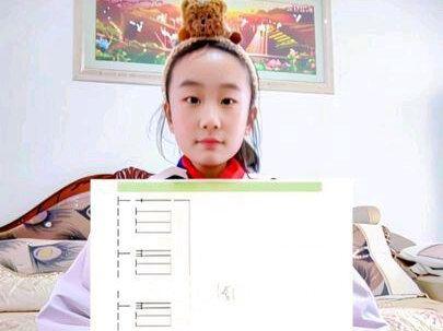 五年级下册语文,第二课《祖父的园子》知识点总结!视频最后有思维导图和知识点总结!#五年级下册语文#祖父的园子#创作灵感#创作者中心#真实生活分享官