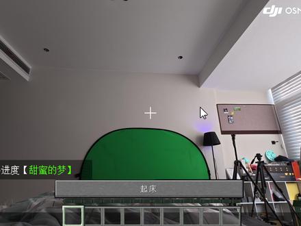 我“打开”了我的vlog #青年创作者成长计划 #年轻人的第一次 #大疆Nano #拇指相机 #大疆Osmo360