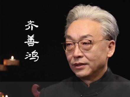 高考状元20年后的命运,是什么样子的?#国学#觉醒开悟#人生感悟 #高考 #高考状元