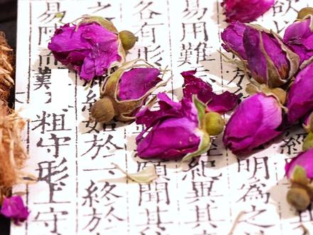 情绪差喝花茶?玫瑰合欢花各有妙用 #玫瑰花 #合欢花 #玫瑰花茶 #解郁 #中药材知识科普