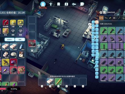 逃离鸭科夫风暴区全BOSS打法攻略 #逃离鸭科夫