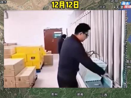 重大发明新专利:(火因)夹子 #离谱#砖夹子#烟夹子