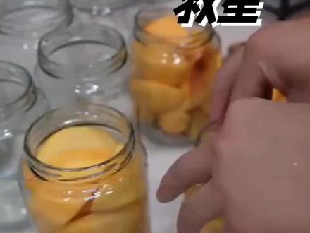 黄桃罐头竞成甲流救星#黄桃罐头#甲流救星#热门