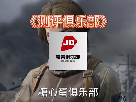 #暗区突围 188保200丸?不出一直打?