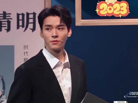 俊俊台词进步了非常多👍🏼演得很好🐰青年演员龚俊#2023网络视听年度盛典 #网络视听盛典 #2023#春晚