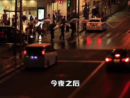 今夜美联储决议 黄金面临回调压力
#热点话题 #财经 #黄金 #金价