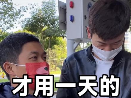 只用了一天的#荣耀50se 打了一晚上原神就不想要了,还能值多少? #原神 #手机回收