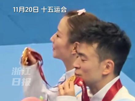 赢下全运会羽毛球混双金牌,“雅思组合”完美谢幕 赛后他们互相感谢 互相祝福(记者 赵磊)#2025全运会 #媒体精彩计划