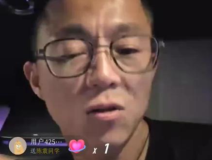 陈震连线“黑粉”,全程高能:阴阳小米?我不承认!