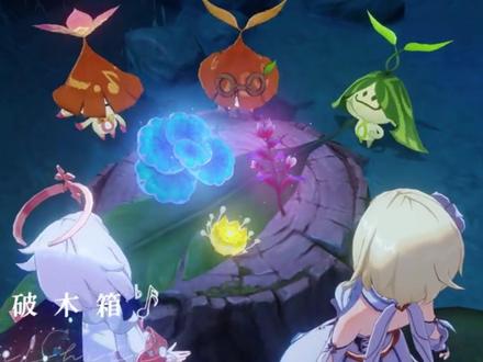 从夯到拉排名原神二创歌曲,哪个是你觉得能超越官方的存在? #原神 #原神空月之歌 #新游鉴赏家 #二创 #游戏杂谈