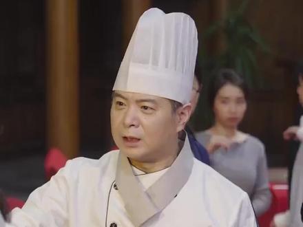 消失的女厨神 #消失的女厨神 #短剧 #女厨师