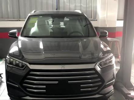 这个功能你可以不用,但是你不能不知道#比亚迪 #新能源电动汽车 #汽车小知识