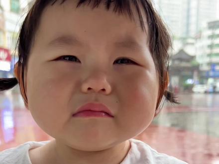 今天是一个小气包 🤭#人类幼崽成长记 #人类幼崽迷惑行为大赏